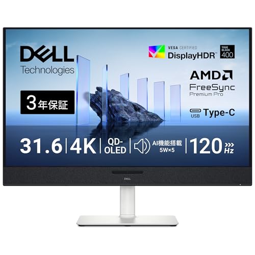 Amazon.co.jp: Dell: モニター
